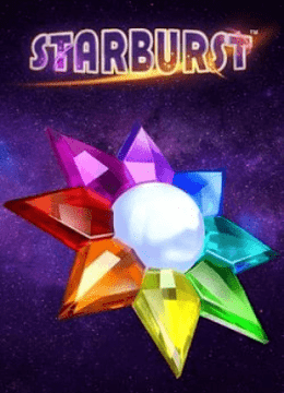 Starburst Slot